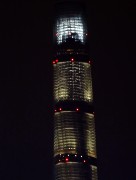 197  Shanghai Tower.JPG